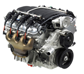 U1841 Engine